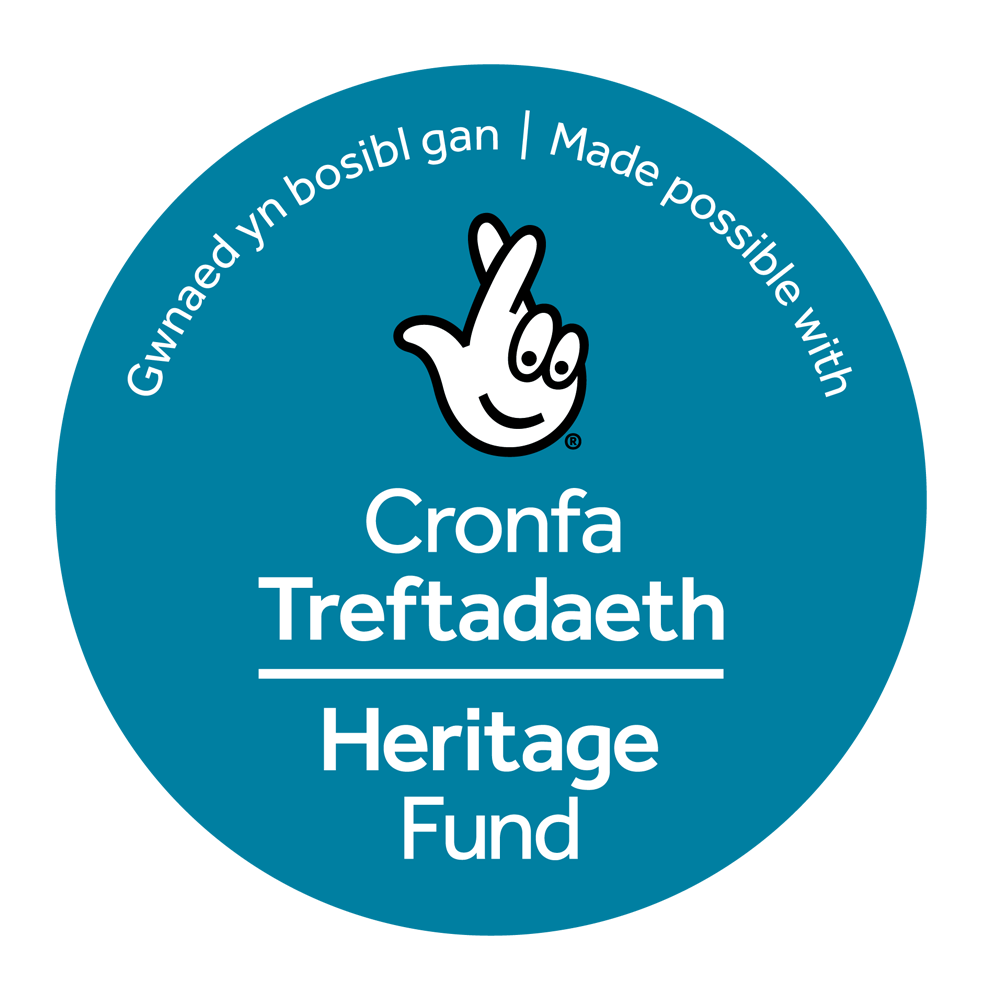 Lottery Heritage Fund Logo
